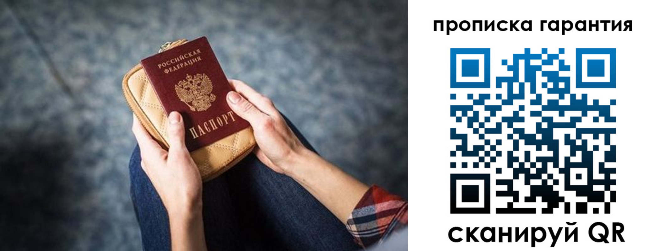 форма 3 в Вуктыле